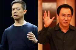 【10分钟科普下】西宁公司咨询电话多少_哔哩哔哩-3